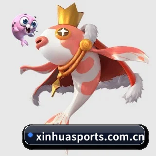 新华体育 APP 界面